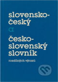 Kniha: Slovensko-český a česko-slovenský slovník rozdílných výrazů (Jaroslav Nečas a Miloslav Kopecký). , 1989