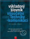 Kniha: Výkladový slovník výpočetní techniky a komunikací (Jiří Hlavenka). , 1997