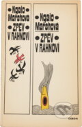 Kniha: Zpěv v rahnoví (Ngaio Marsh). Odeon, 1972