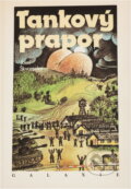 Kniha: Tankový prapor : fragment z doby kultů (Josef Škvorecký). Galaxie, 1990