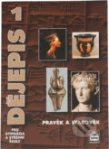 Kniha: Dějepis pro gymnázia a střední školy (Miroslav Popelka, Petr Čornej a Veronika Válková). SPN - pedagogické nakladatelství, 2001