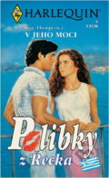 Kniha: V jeho moci (Kay Thorpe). Harlequin, 1996