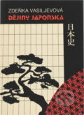 Kniha: Dějiny Japonska (Zdeňka Vasiljevová). Svoboda, 1986