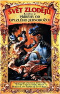 Kniha: Svět zlodějů (Perseus). Perseus, 2000