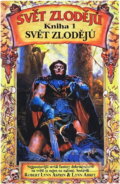 Kniha: Svět zlodějů (Perseus). Perseus, 1999