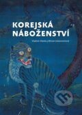 Kniha: Korejská náboženství (Vladimír Glomb), 2014 Kniha: Korejská náboženství (Vladimír Glomb), 2014