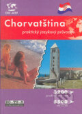 Chorvatština - Kolektív autorov, RO-TO-M, 2005