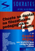 Kniha: Chcete se dostat na filozofickou pedagogickou fakultu? 1. díl, 2005
