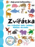 Kniha: Moje první knihovnička - Zvířátka (Svojtka&Co.). Svojtka&Co., 2015