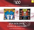 Plné vrecká peňazí + S.O.S. - Ján Solovič, Hudobné albumy, 2017