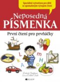 Kniha: Neposedná písmenka (Ludmila Strejčková). Nakladatelství Fragment, 2015