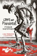 Kniha: Crime And Punishment (Fyodor Dostoyevsky), 2015 Kniha: Crime And Punishment (Fyodor Dostoyevsky), 2015