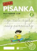 Český jazyk 2 - nová edice - písanka - 2. díl, Taktik, 2023