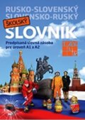 Rusko-slovenský a slovensko-ruský školský slovník, 2015