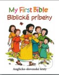Kniha: My First Bible - Biblické príbehy (Pat Alexander). ProVerbum, 2015
