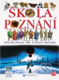 Kniha: Škola poznání (Sean Connolly). , 2003