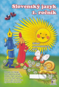 Kniha: Slovenský jazyk pre 1.ročník (Maquita). Maquita, 2005