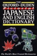 The Oxford-Duden Pictorial Japanese and English Dictionary, OUP Oxford, 1997