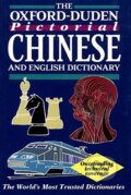 The Oxford-Duden Pictorial Chinese & English Dictionary, OUP Oxford, 1998