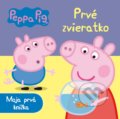 Peppa Pig: Prvé zvieratko, Egmont SK, 2015