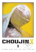 Kniha: Choujin X 3 (Sui Išida). Viz Media, 2023