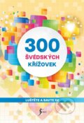 Kniha: 300 švédských křížovek (Esence). Esence, 2023