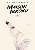 Maison Ikkoku Collector´s Edition, Vol. 10 - Rumiko Takahashi, Viz Media, 2023