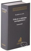 Zákon o státním zastupitelství. Komentář - Lenka Bradáčová a kolektiv, C. H. Beck, 2023