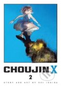 Kniha: Choujin X 2 (Sui Išida). Viz Media, 2023