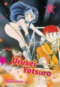 Kniha: Urusei Yatsura, Vol. 2 (Rumiko Takahashi). Viz Media, 2019