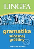 Gramatika súčasnej gréčtiny, Lingea, 2015