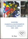 Slovník českých a slovenských výtvarných umělců 1950 - 2005 (St-Šam), Výtvarné centrum Chagall, 2005