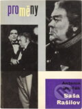Kniha: Saša Rašilov (Antonín Dvořák). Orbis, 1965