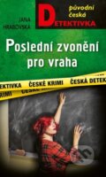 E-kniha: Poslední zvonění pro vraha (Jana Hrabovská), 2024