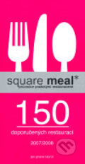 Square Meal 2007/2008 (Axie). Axie, 2007