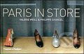 Paris in Store - Valérie Weill, Philippe Chancel, Thames & Hudson, 2005