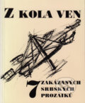 Kniha: Z kola ven (Aquarius). Aquarius, 2001