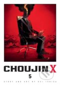 Choujin X 5 - Sui Išida, Viz Media, 2024