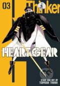 Heart Gear 3 - Tsuyoshi Takaki, Viz Media, 2024