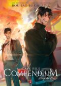 Case File Compendium: Bing An Ben (Novel) 2 - Rou Bao Bu Chi Rou, DanKe (ilustrátor), Seven Seas, 2024