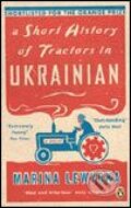 Short History of Tractors in Ukrainian, Penguin Books, 2005