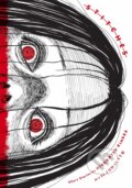 Kniha: Stitches (Hirokatsu Kihara). Viz Media, 2024