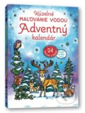Kniha: Kúzelné maľovanie vodou: Adventný kalendár (Abigail Wheatley)