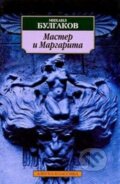 Kniha: Master i Margarita (Michail Afanasjevič Bulgakov). Folio, 2020