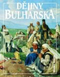Kniha: Dějiny Bulharska (Jan Rychlík), 2016 Kniha: Dějiny Bulharska (Jan Rychlík), 2016