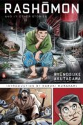 Rashomon and 17 Other Stories - Ryunosuke Akutagawa, Penguin Books, 2011