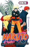 Naruto 31: Svěřený sen - Masaši Kišimoto, Crew, 2017