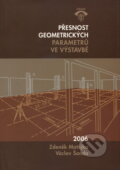 Kniha: Přesnost geometrických parametrů ve výstavbě (Zdeněk Matějka)