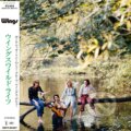Hudobné CD: Paul McCartney – Wild Life (Hudobné albumy). Hudobné albumy, 2024