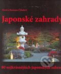 Japonské zahrady - Pavel Číhal, Romana Číhalová, Pavel Číhal - Ginkgo, 2005